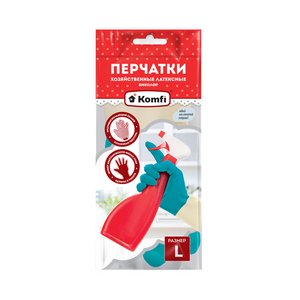 Перчатки хозяйственные латексные Komfi New особо прочные, 2 цвета, европодвес