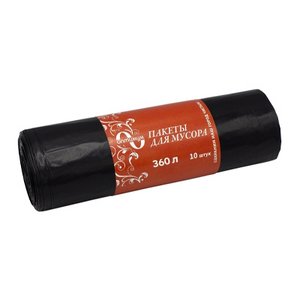 Мешки мусорные ПВД 360л 110x140см (60) В рулонах Оптимум