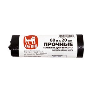 Мешки мусорные 60л 58х68 (12 мкм) в рулонах ХАТНИК